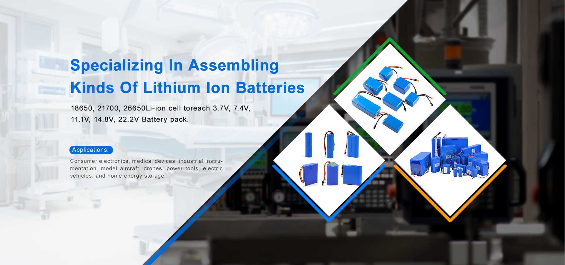 ব্যানার