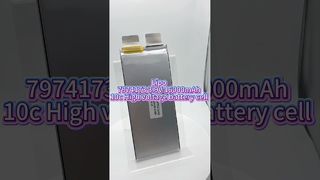 Rc ড্রোন সেমি-সলিড ব্যাটারির জন্য LP7974174 3.9v 16000mAh 10c রিচার্জেবল লিথিয়াম পলিমার ব্যাটারি