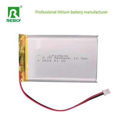 কেনা লিথিয়াম পলিমার ব্যাটারি সেল 105080 3.7V 5000mAh অর্ডারিং মেশিনের জন্য online manufacture