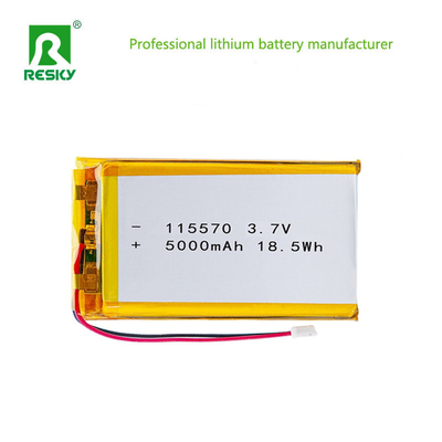 কেনা লিথিয়াম পলিমার ব্যাটারি প্যাক 115570 3.7V 7.4V 11.1v 5000mAh 18.5wh পোর্টেবল মেডিকেল ডিভাইসের জন্য অনলাইনে উৎপাদন