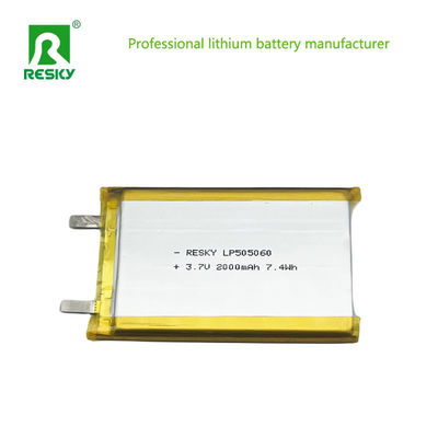 পাওয়ার লিথিয়াম পলিমার ব্যাটারি সেল 505060 2000mAh 7.4wh 3.7V মেডিকেল ডিভাইসের জন্য