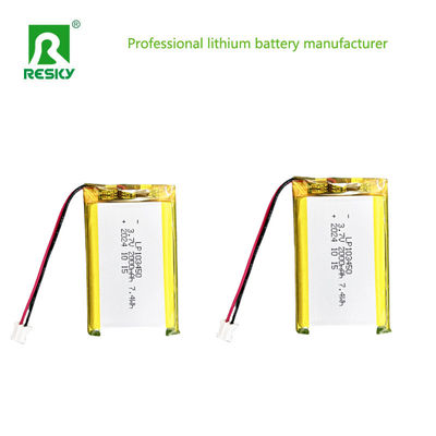 103450 লিথিয়াম পলিমার ব্যাটারি প্যাক 3.7V 7.4V 2000mAh রিচার্জযোগ্য লিপো ব্যাটারি