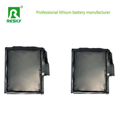 7.4V 2600mAh গরম লিথিয়াম ব্যাটারি লিথিয়াম আয়ন 18650 গরম গ্লাভসের জন্য ব্যাটারি