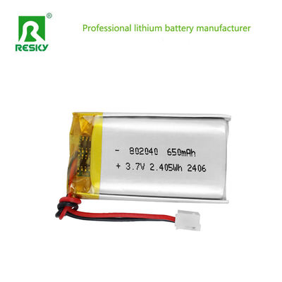 লিথিয়াম পলিমার ব্যাটারি প্যাক 802040 3.7V 7.4V 650mAh 2.4wh পাওয়ার লি-পলিমার ব্যাটারি