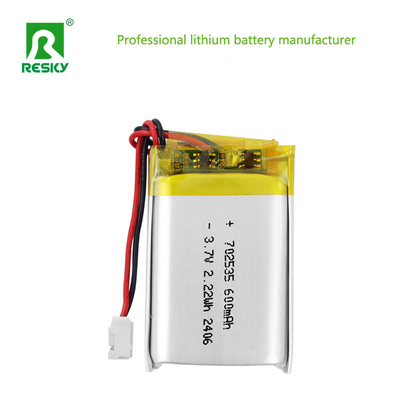 সৌর লিপো ব্যাটারি সেল LP702535 3.7V 600mAh 2.22wh স্পিকার জন্য রিচার্জযোগ্য লিথিয়াম ব্যাটারি